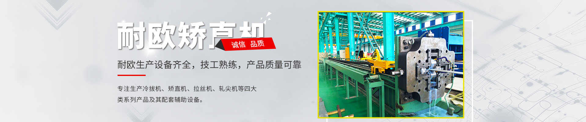 火雀直播