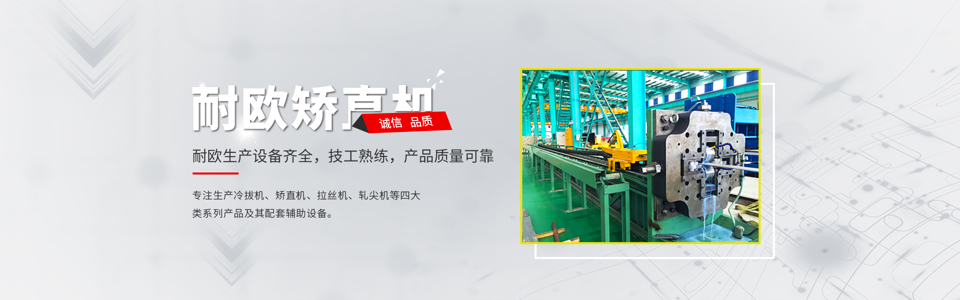 火雀直播